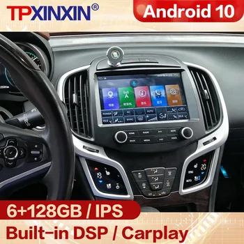 Carplay Večpredstavnostna Android Player Auto Avto Radio Stereo Za Buick Regal 2012 2013 2014 2015 GPS Navi Video Sprejemnik Vodja Enote